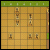 Tsume Shogi
